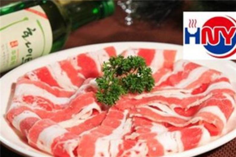 汉拿园涮涮锅烤肉